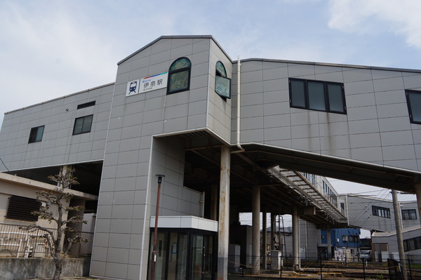 豊川市美園第14　1号棟の駅画像