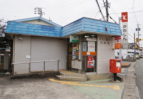 豊川市三蔵子町野河藪の郵便局画像