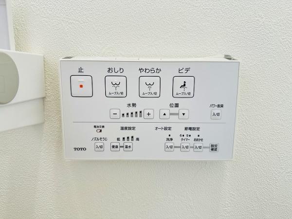 豊川市三蔵子町野河藪のトイレ画像