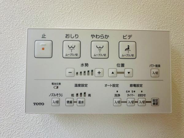 豊川市本野町中貝津のトイレ画像