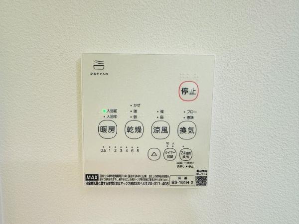 豊川市本野町中貝津のその他画像