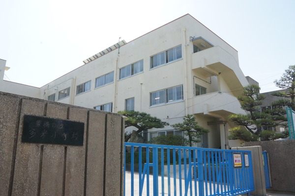 豊橋市多米中町24-1期　3号棟の小学校画像