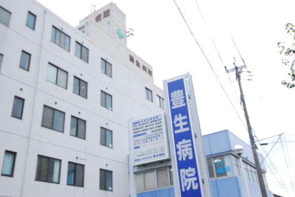 豊橋市多米中町24-1期　3号棟の病院画像