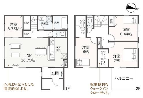 豊橋市芦原町58期　1号棟の間取り画像