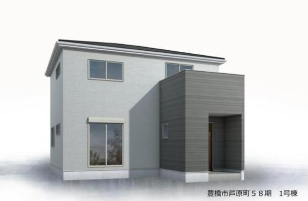 豊橋市芦原町58期　1号棟 新築一戸建