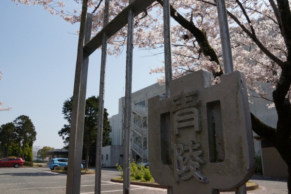 豊橋市牛川薬師町58期　2号棟の中学校画像