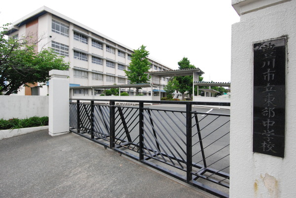 豊川市新豊町1丁目58期　2号棟の中学校画像