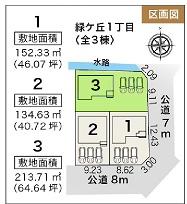 豊橋緑ケ丘1丁目　3号棟の全体区画図画像