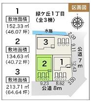 豊橋緑ケ丘1丁目　2号棟の全体区画図画像