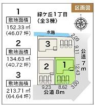 豊橋緑ケ丘1丁目　1号棟の全体区画図画像