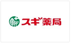 豊川市美園2丁目のドラッグストア画像