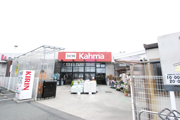 豊橋市大岩町字小山塚のホームセンター画像