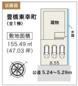 豊橋東幸町　1号棟の区画図画像