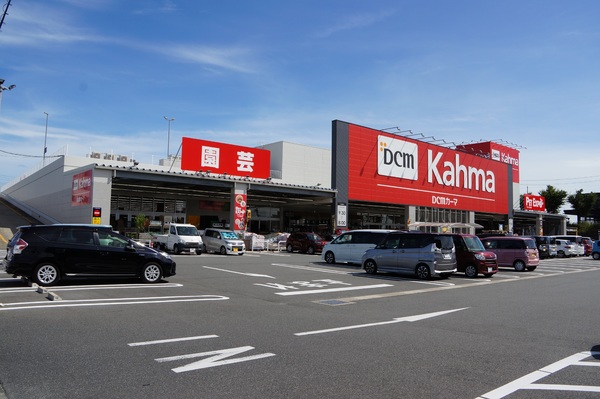 豊橋大村町2期　3号棟のホームセンター画像