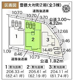 豊橋大村町2期　2号棟の全体区画図画像