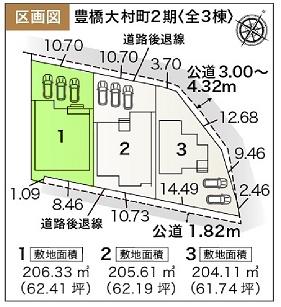 豊橋大村町2期　1号棟の全体区画図画像
