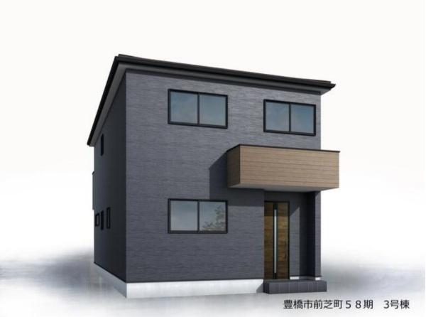 豊橋市前芝町58期　3号棟 新築一戸建