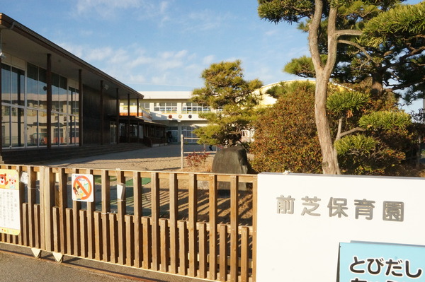 豊橋市前芝町58期　2号棟の幼稚園・保育園画像