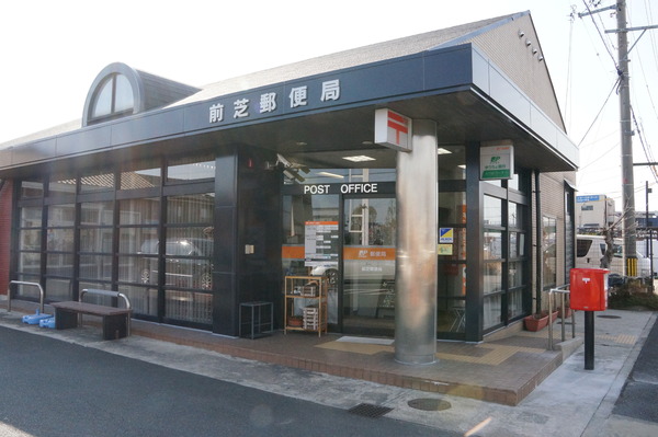 豊橋市前芝町58期　2号棟の郵便局画像