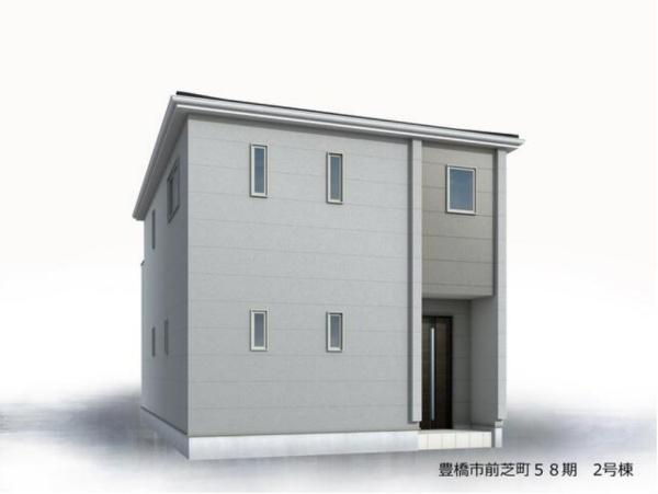 豊橋市前芝町58期　2号棟 新築一戸建