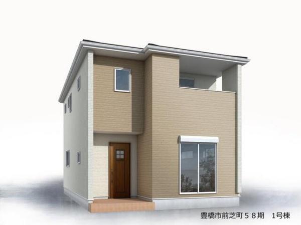豊橋市前芝町58期　1号棟 新築一戸建