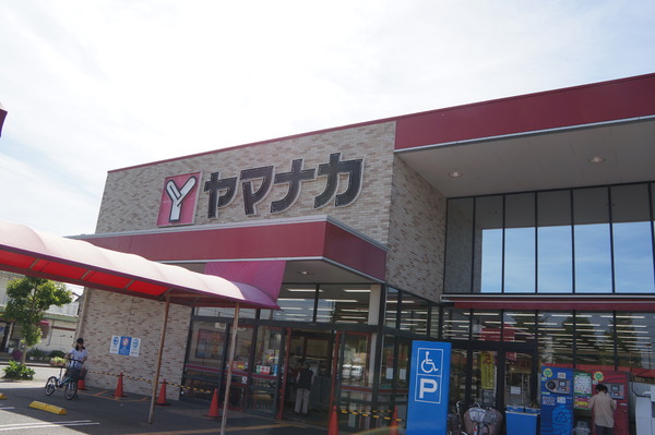 豊橋市内張町のスーパー画像