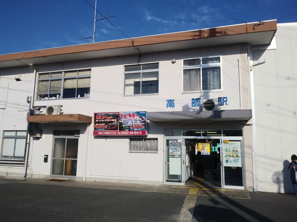 豊橋市内張町の駅画像