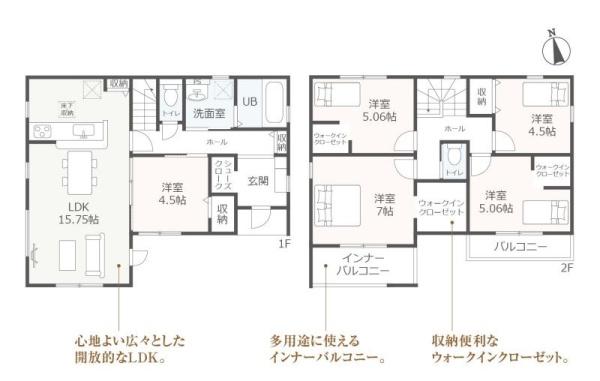 豊川第70瀬木町　全1棟 新築一戸建