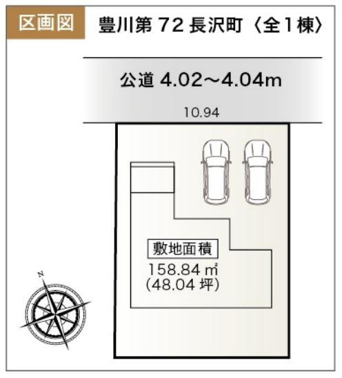 豊川市第72長沢町　全1棟の区画図画像
