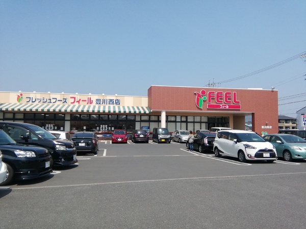 豊川市市田町第1期　2号棟のスーパー画像