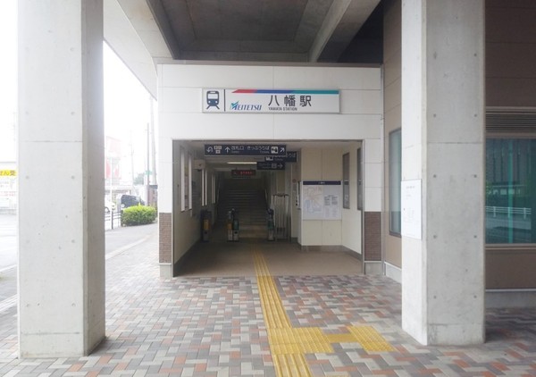 豊川市市田町第1期　2号棟の駅画像