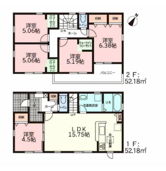 豊川市小坂井町58期　1号棟 新築一戸建