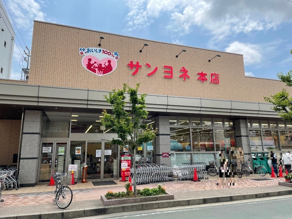 豊橋下地町第1期　3号棟のスーパー画像