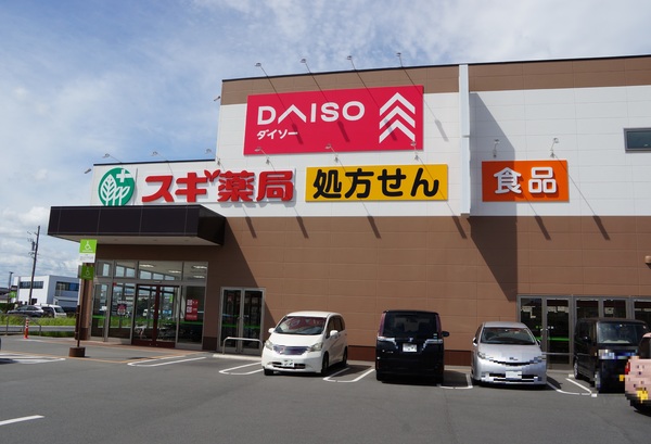 豊橋市下地町23-1期　1号棟のショッピング施設画像