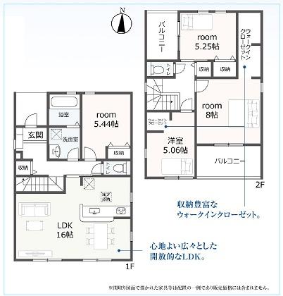 豊橋市多米中町58期　5号棟 新築一戸建