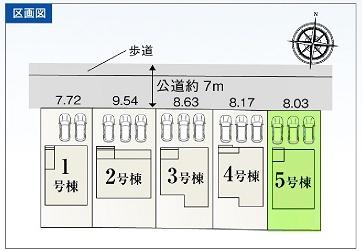 豊橋市多米中町58期　5号棟の全体区画図画像