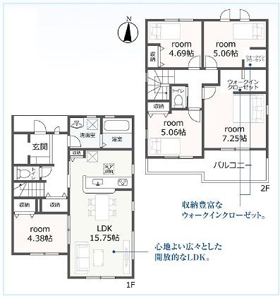 豊橋市多米中町58期　4号棟 新築一戸建
