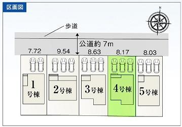 豊橋市多米中町58期　4号棟の全体区画図画像