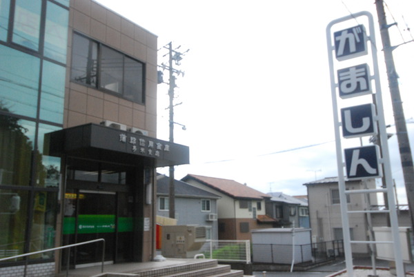 豊橋市多米中町58期　2号棟の銀行画像