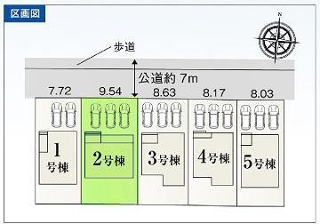 豊橋市多米中町58期　2号棟の全体区画図画像