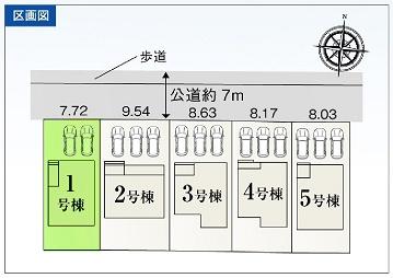 豊橋市多米中町58期　1号棟の全体区画図画像