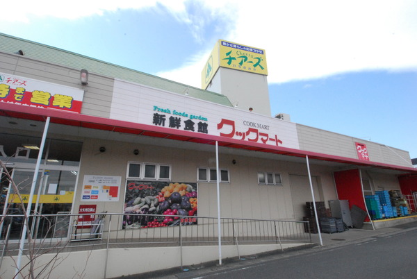 豊川市橋尾町第1期　2号棟のスーパー画像