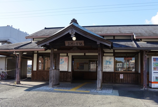 豊川市橋尾町第1期　2号棟の駅画像
