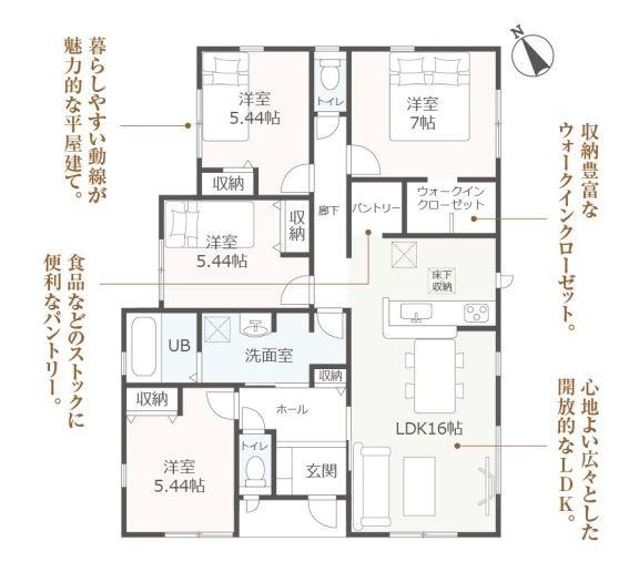 豊川市橋尾町第1期　1号棟 新築一戸建