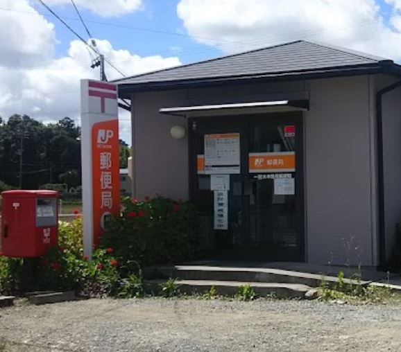 豊川市上野3丁目第1期　全1棟の郵便局画像