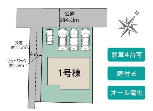 豊橋市前芝町西青　全1棟の区画図画像