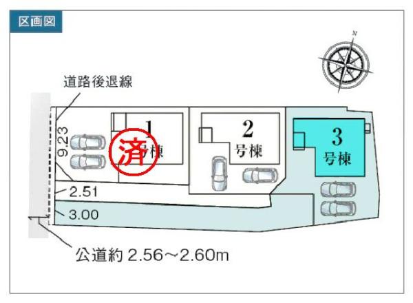 豊川市国府町豊成58期　3号棟の区画図画像