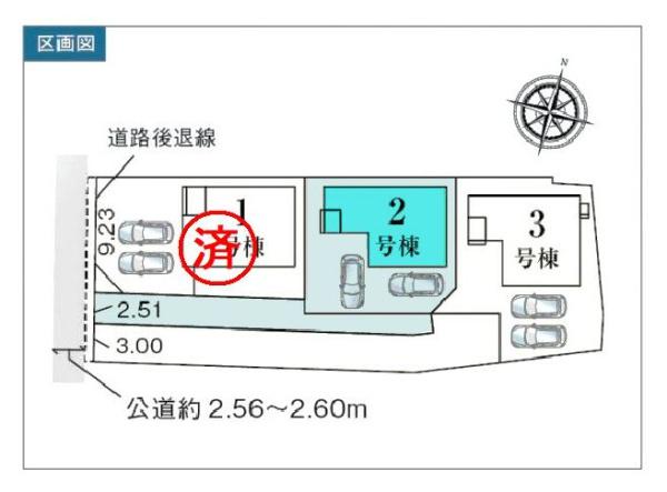 豊川市国府町豊成58期　2号棟の区画図画像