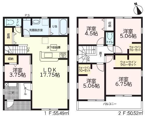 豊橋市高洲町58期　3号棟 新築一戸建