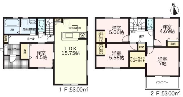 豊橋市高洲町58期　2号棟 新築一戸建
